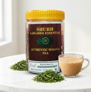 Masala Tea (250g)