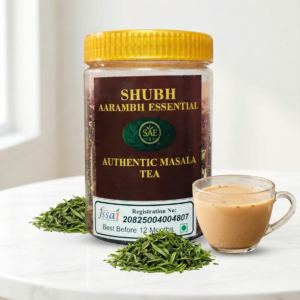 Masala Tea (250g)