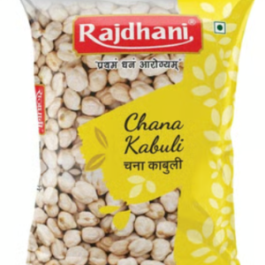 Rajdhani Kabuli Chana (500gm)