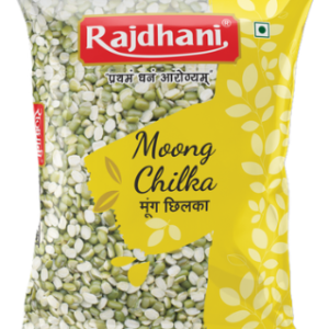 Rajdhani Moong Dal Chilka (500gm)