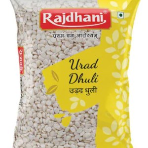 Rajdhani Urad Dhuli Dal (500g)