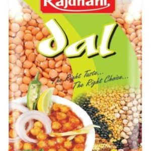 Rajdhani Fiesta Masoor Dal Malka (1Kg)