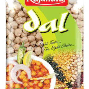 Rajdhani Fiesta Kabuli Chana (1Kg)