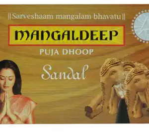 Mangaldeep Sandal Dhoop