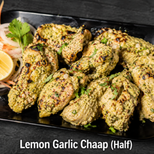 Lemon Garlic Chaap (Half)
