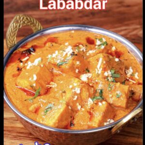 Paneer lababdar